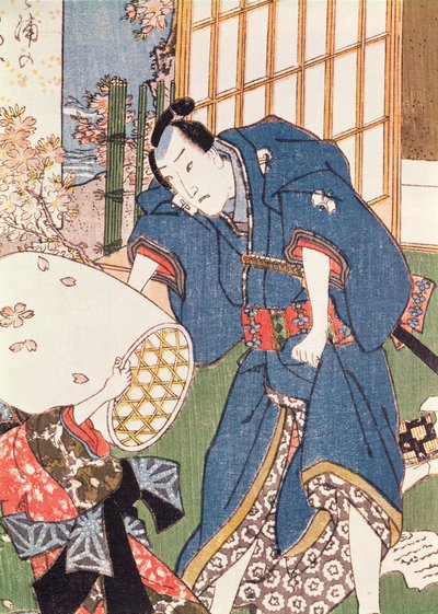Illustration from 